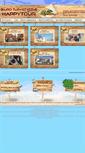 Mobile Screenshot of happytour.pl